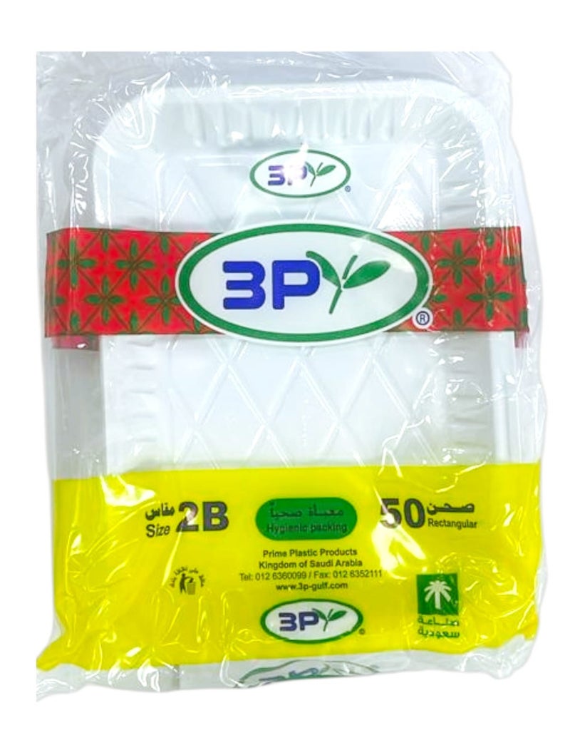 صحون بلاستيك مستطيلة الشكل عالية الجودة، مقاس 2، 50 قطعة